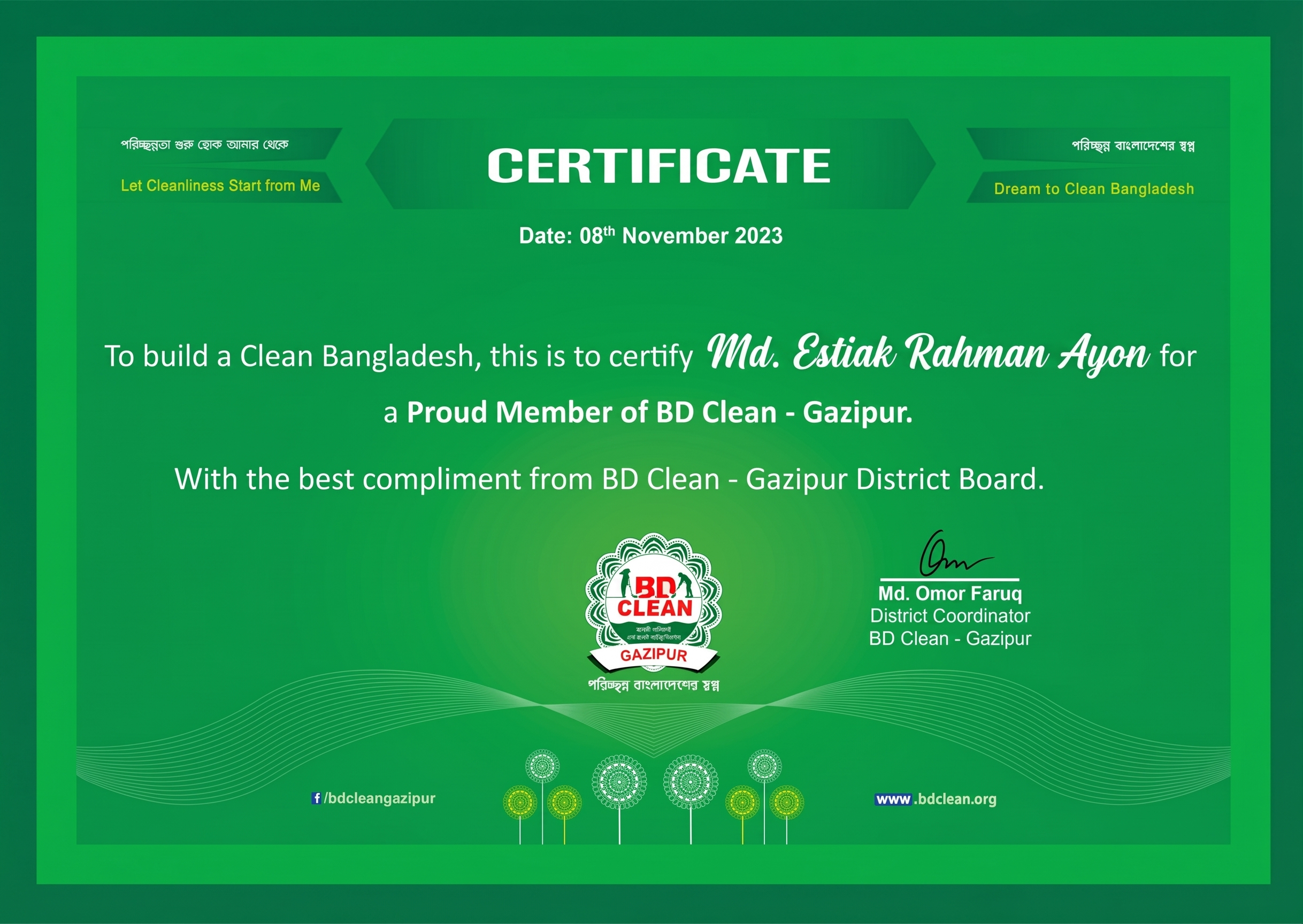 Certificate 1