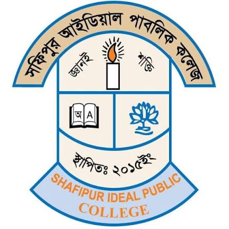 Shafipur Ideal Public School and College logo